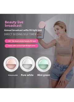 General LED Mobile Phone Fill Light Mobile Phone Beauty Fill Light Live Selfie Fill Light Round Fill Light Battery RK34S-Color:RK34S Dry Cell White  - Image 3