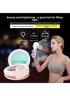 General LED Mobile Phone Fill Light Mobile Phone Beauty Fill Light Live Selfie Fill Light Round Fill Light Battery RK34S-Color:RK34S Dry Cell White  - Image 4