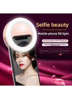 General LED Mobile Phone Fill Light Mobile Phone Beauty Fill Light Live Selfie Fill Light Round Fill Light Battery RK34S-Color:RK34S Dry Cell White  - Image 2