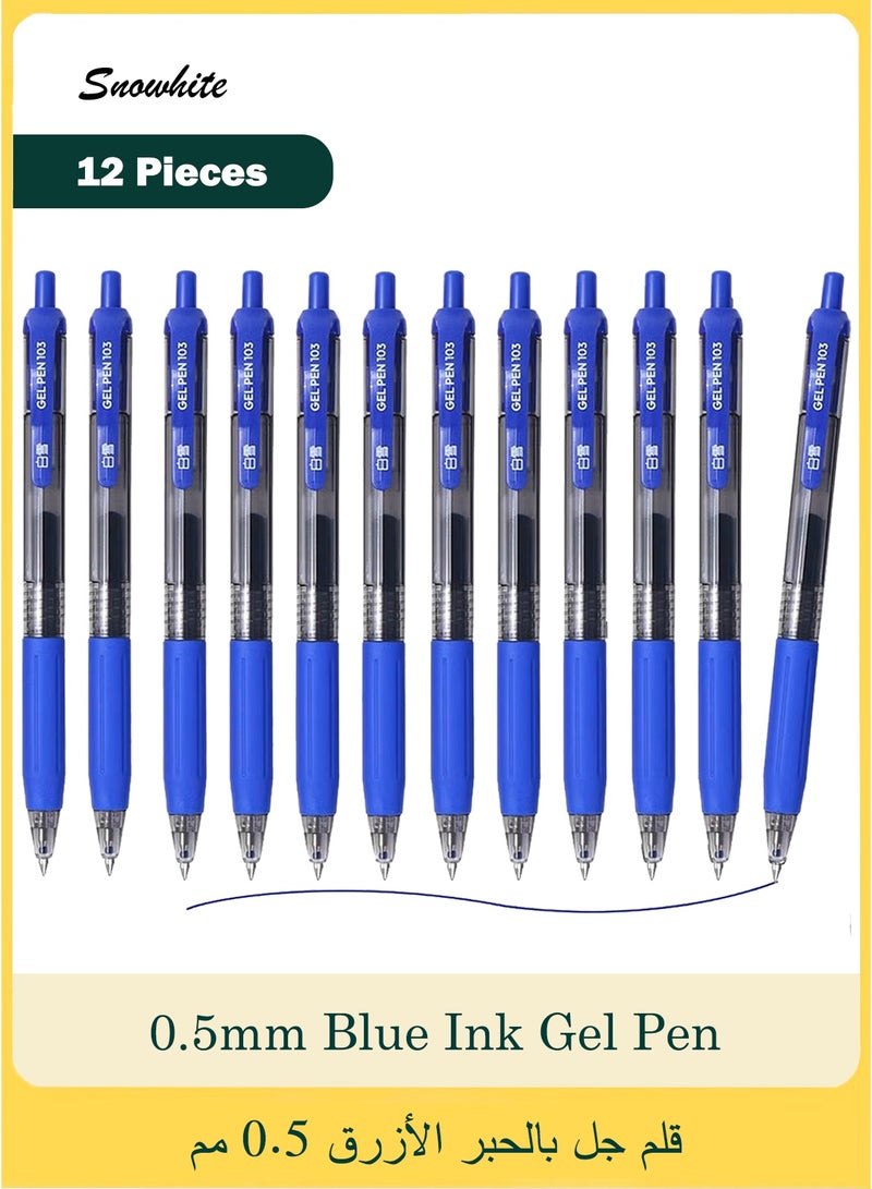 Snowhite 12 Pcs Retractable Blue Ink Gel Pens, Quick Dry 0.5mm Fine Point Premium Rolling Ball Gel Pens Refillable for Office School Supply - Image 1