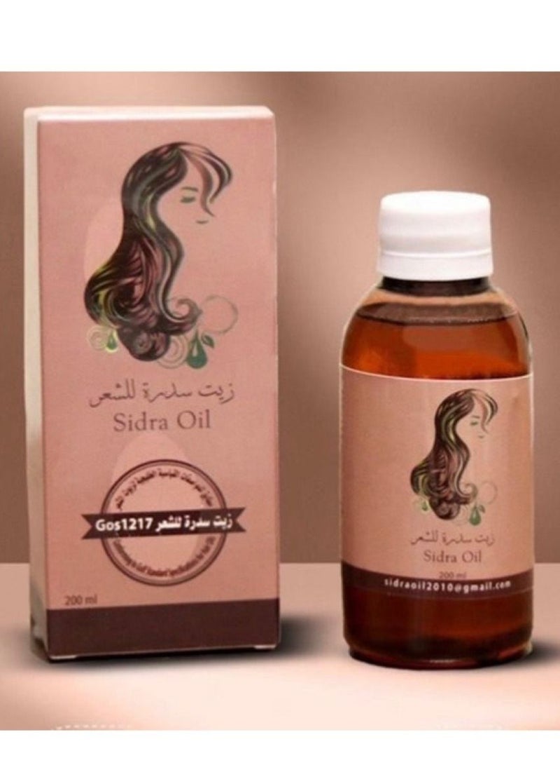 Sidra hair oil 200 ml