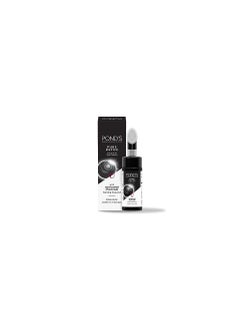 Pond's Pond's Pure Detox Foaming Brush Facewash for Clear Glow Gentle Exfoliation Deep Clean All Skin Types  - Image 1