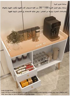 AGD Coffee Cabinet With Large Storage Capacity For Living Room Or Office  - Image 4