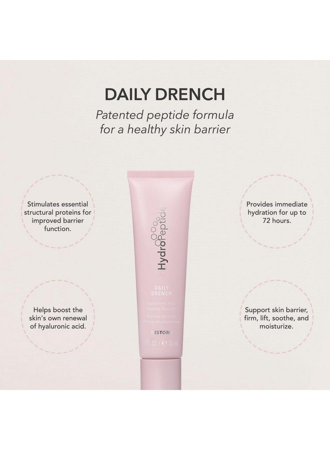 هيدرو بيبتايد مصل معزز للببتيد بحمض الهيالورونيك ديلي درينش 1 أونصة (قد تختلف التعبئة) - Image 3