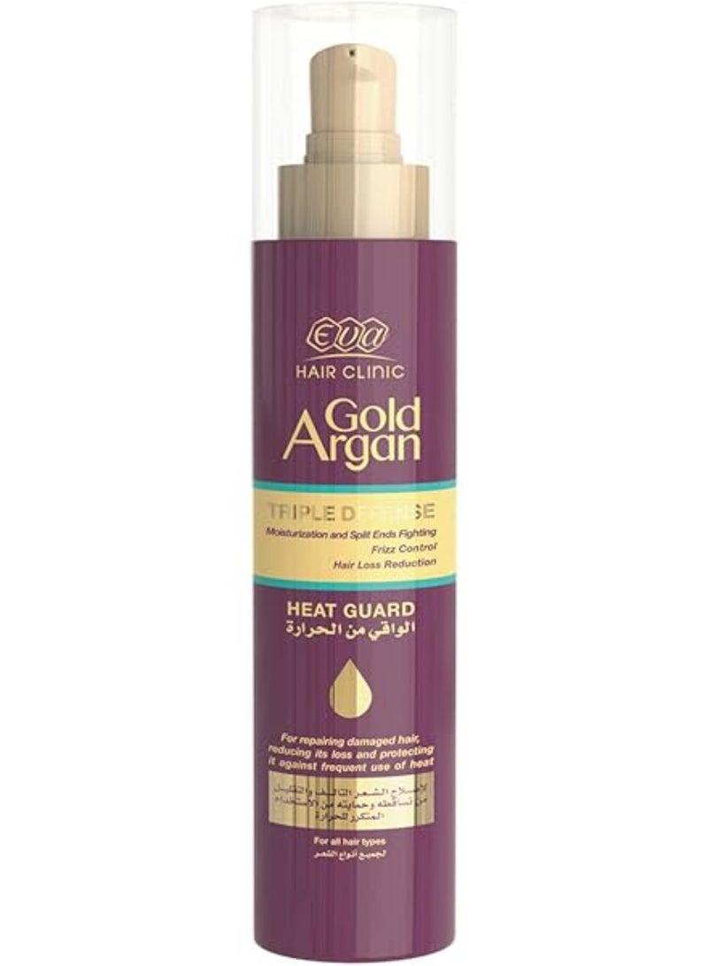 إيفا سيروم إيفا أدفانسد كير كلينيك لإصلاح مكثف ومغذي - 100 مل