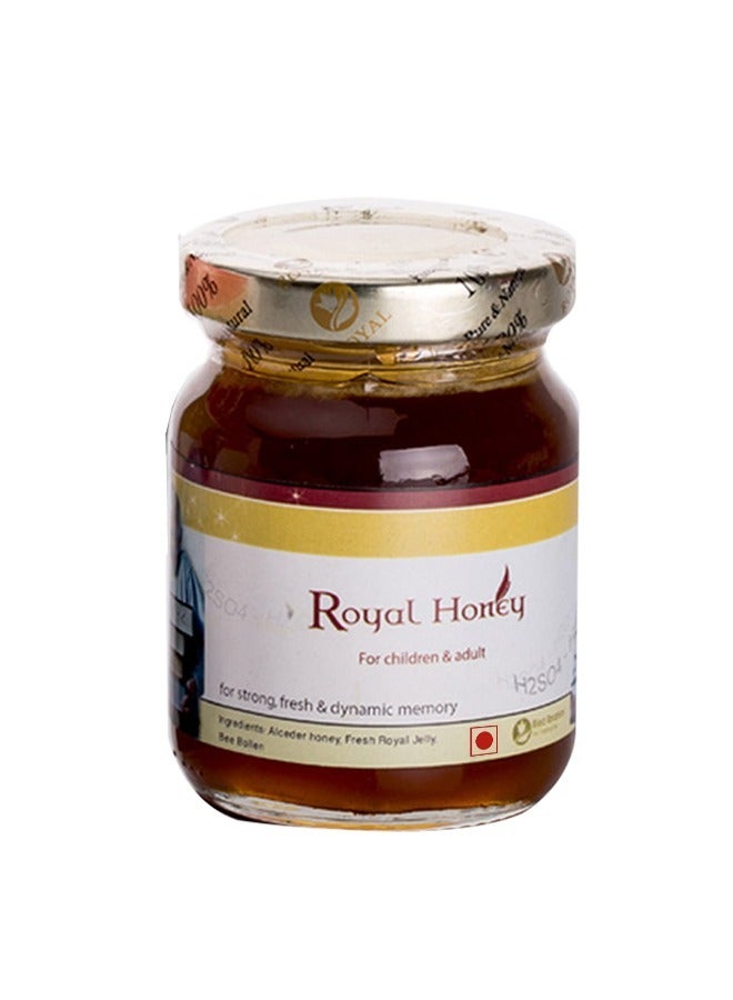 الملكي رويال عسل الذاكره 175غ - Image 1