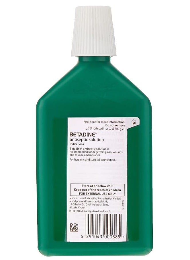 BETADINE Antiseptic Solution 500ml  - Image 2