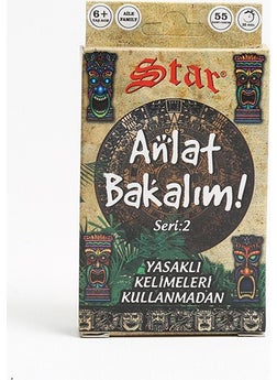 Star Tell Let's Go Word Game Series:2 