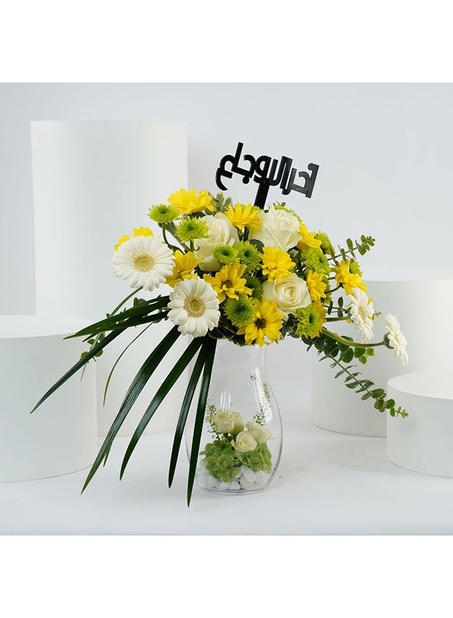 Ferns N Petals Get Well Soon Flower Arrangement