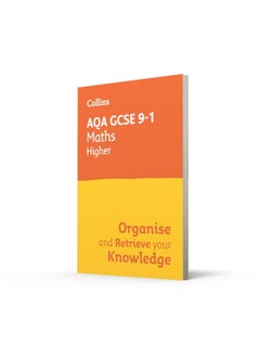 Collins AQA GCSE 9-1 Maths Higher Organise and Retrieve Your Knowledge  - Image 5