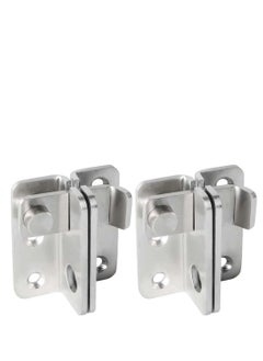 SYOSI 2 Pcs Flip Latch 3mm Thickened Heavy Duty Hasp Safety Door Lock Gate Latches for Double Window Barn Closet Drawer Cabinet Garage,Stainless Steel Brushed Nickel  - Image 1