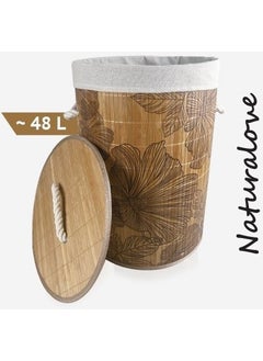 Naturalove Bamboo Patterned Laundry Basket 