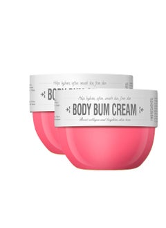 Sokgo Premium Bum Cream for Comfort and Protection Hydrating and Soothing Body Cream 