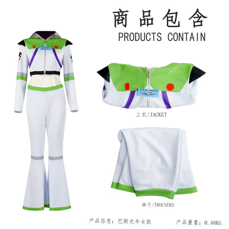Buzz Lightyear Toy Story Cosplay Costume
