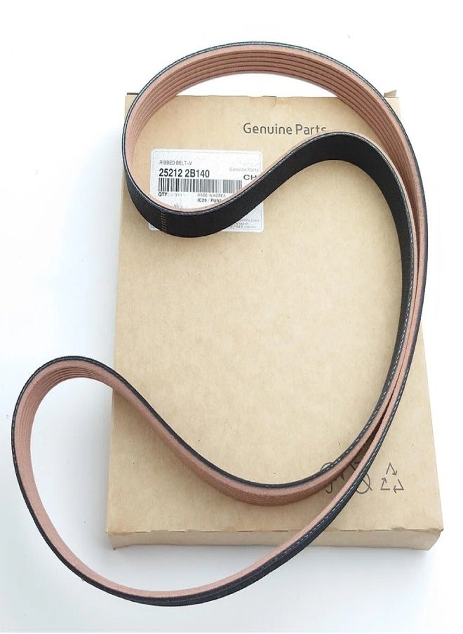 KIA Genuine Kia/Hyundai engine belt  - Image 1