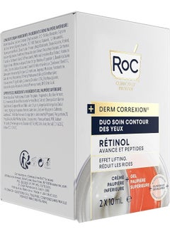 RoC - Derm Correxion Dual Eye Cream - Advanced Retinol Peptides - Hypoallergenic - Firms And Visibly Reduces Fine Lines - 10Ml  - Image 5