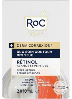 RoC - Derm Correxion Dual Eye Cream - Advanced Retinol Peptides - Hypoallergenic - Firms And Visibly Reduces Fine Lines - 10Ml  - Image 4