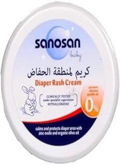 sanosan كريم سانوسان لعلاج طفح الحفاضات للأطفال 