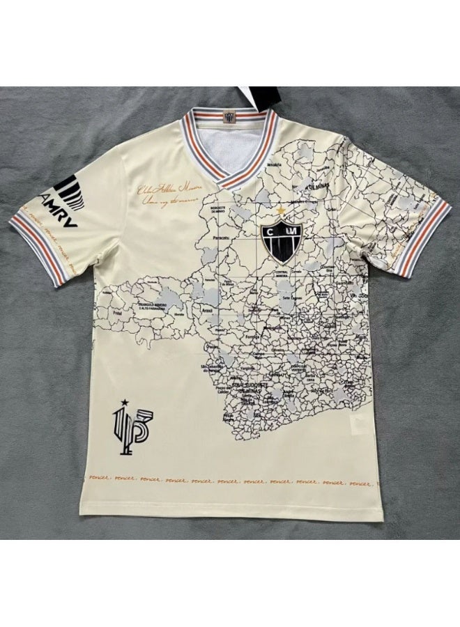 KUYING Fashionable Sports Football Top  - Image 1