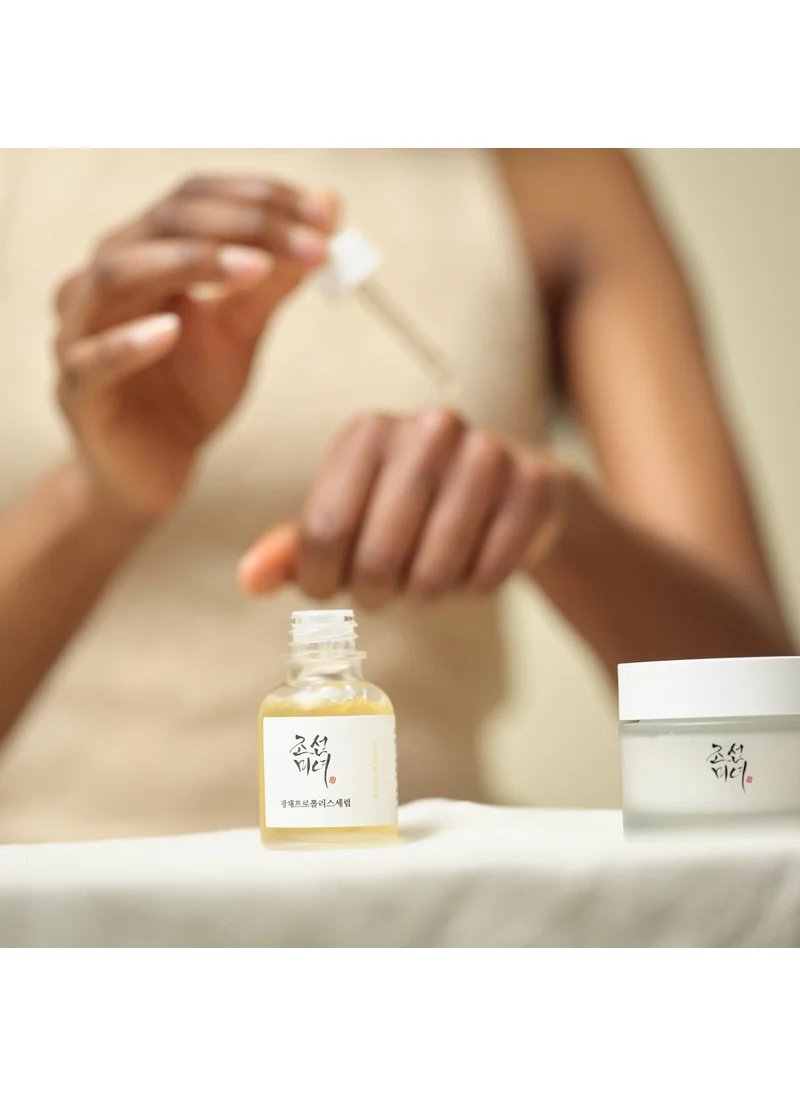 بيوتي أوف جوسون Glow Serum : Proplis + Niacinamide