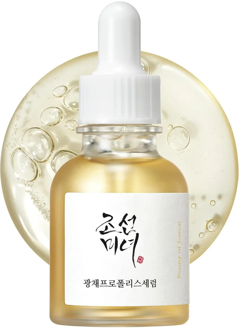 Beauty of Joseon Glow Serum : Proplis + Niacinamide