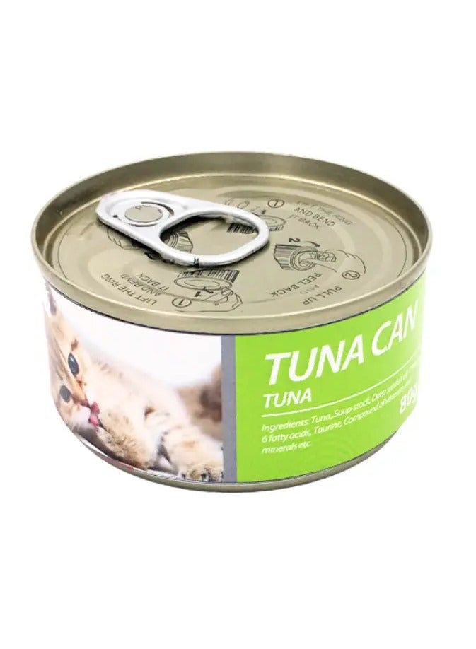 Bioline Cat Tuna Can 85g [Flavor - Tuna] 3pcs - Image 2