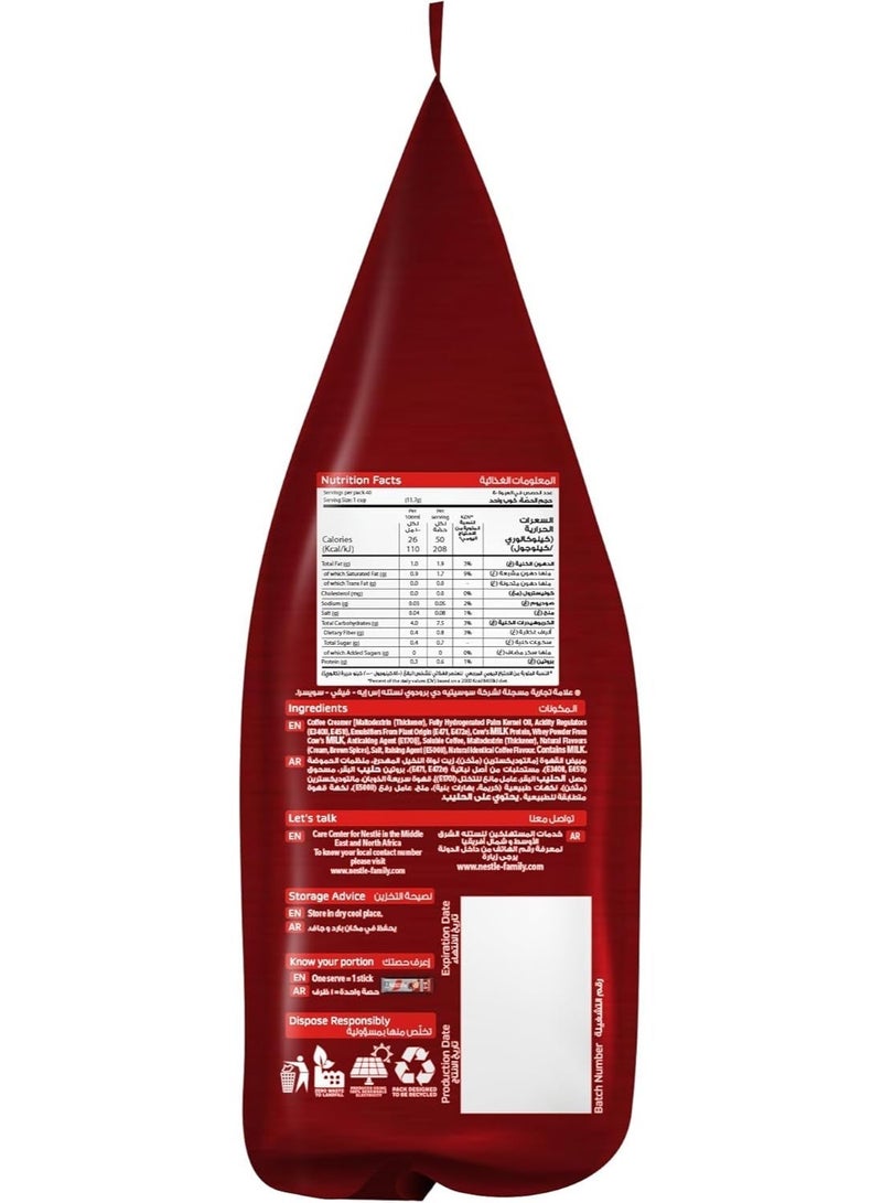 Nescafe Sugar Free 2in1 Instant Coffee Pouch 11.7grams Pack of 40 468grams Pack of 40 - Image 3
