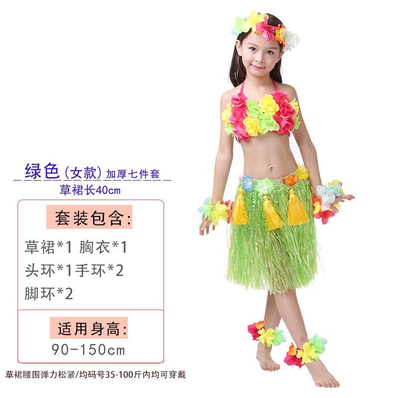 Children's Day New Children's Hula Skirt 40cm Double Layer Thickened Seven-Piece Hawaiian Hula Performance Costume - Image 1