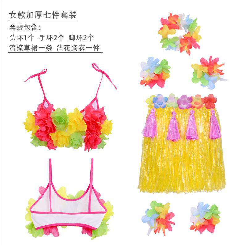 Children's Day New Children's Hula Skirt 40cm Double Layer Thickened Seven-Piece Hawaiian Hula Performance Costume - Image 4