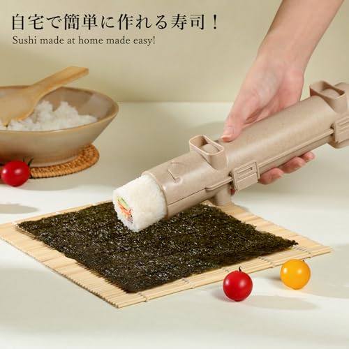 Delamu Sushi Making Kit, 20 in 1 Bazooka Roller Kit with Chef’s Knife, Bamboo Mats, Rice Mold, Temaki Sushi Mats, Rice Paddle, Spreader, Chopsticks, Sauce Dishes, Guide Book - Image 3