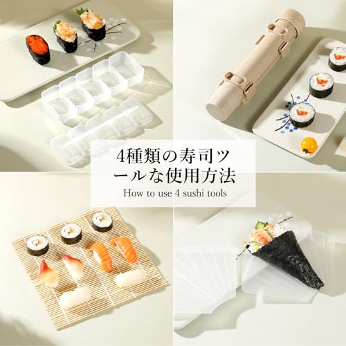 Delamu Sushi Making Kit, 20 in 1 Bazooka Roller Kit with Chef’s Knife, Bamboo Mats, Rice Mold, Temaki Sushi Mats, Rice Paddle, Spreader, Chopsticks, Sauce Dishes, Guide Book - Image 5