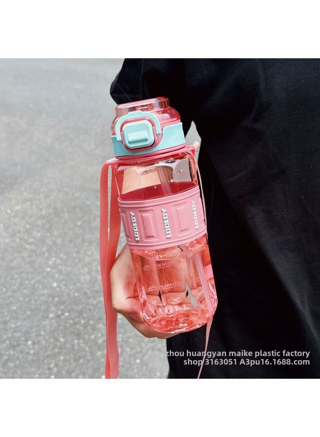 Cartoon Diamond Suction Pipe Cup Bounce Lid Student Sports Kettle Strap Lanyard Plastic Cup Polygon Space Cup Set-Color:four Color Mix-Capacity:600ML - Image 5