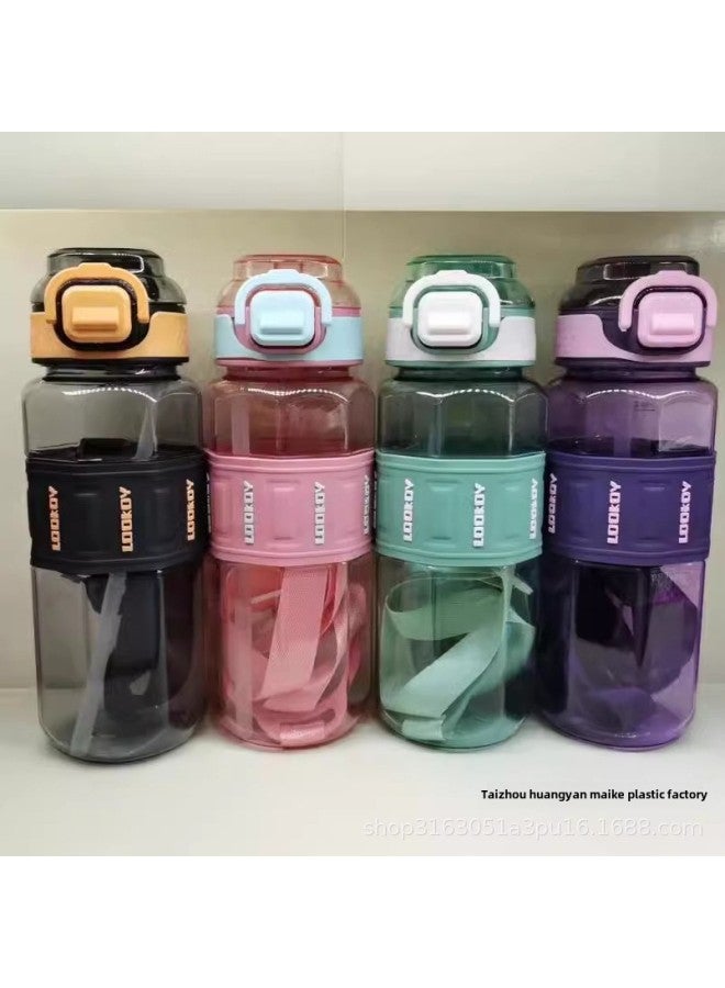 Cartoon Diamond Suction Pipe Cup Bounce Lid Student Sports Kettle Strap Lanyard Plastic Cup Polygon Space Cup Set-Color:four Color Mix-Capacity:600ML - Image 2