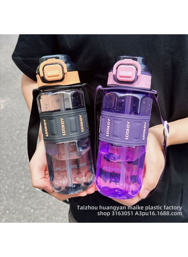 Cartoon Diamond Suction Pipe Cup Bounce Lid Student Sports Kettle Strap Lanyard Plastic Cup Polygon Space Cup Set-Color:four Color Mix-Capacity:600ML - Image 4
