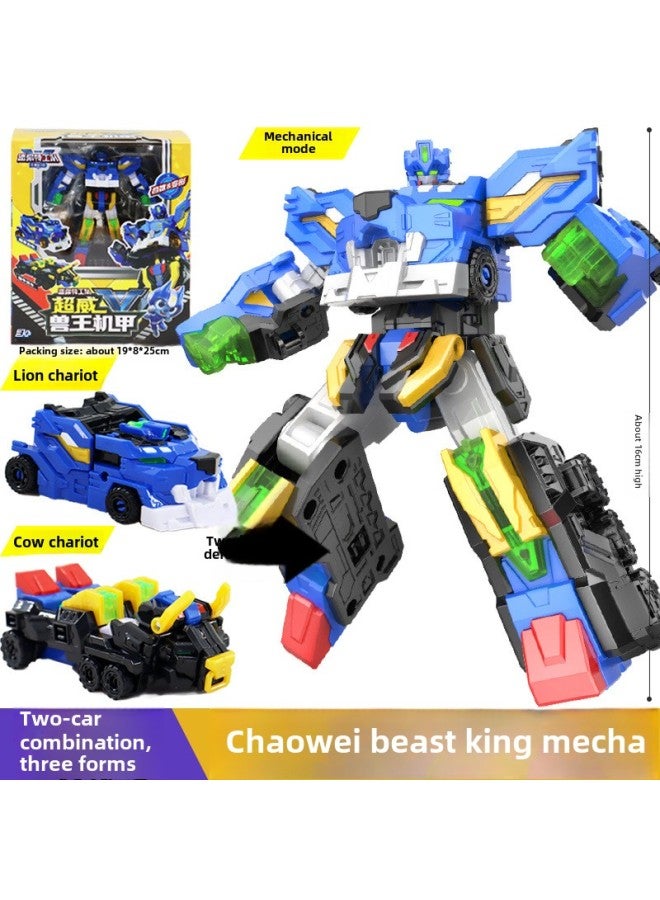 Mini Special Team Chaowei Energy Toy Beast King Deformation Robot Dragon King Giant Shark King Kong Boy Team Reinstall-Color:Two-in-one  Three Forms  - Image 1