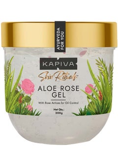Kapiva Kapiva Skin Rituals Aloe Rose Gel 200 gms  - Image 1
