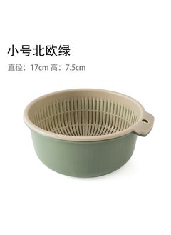 Double Layer Drain Basket Plastic Round Rice Colander KitchenSmall Nordic Green Small Nordic Green