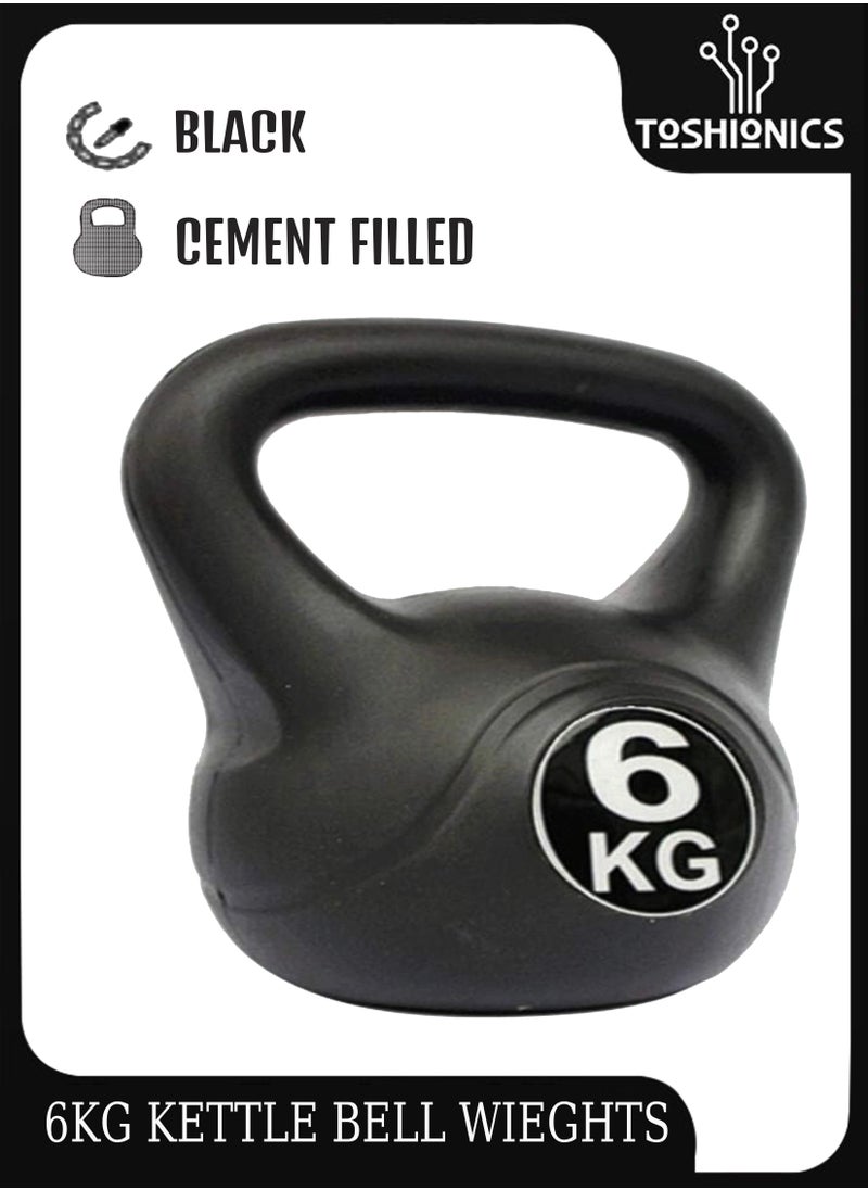Toshionics Fitness Kettlebell Dumbbell Strength Training Tool for Full Body Shaping Conditioning Weight Lifting Squats Workouts Home Gym Indoor Outdoor Exercises Muscle Fitness Training Equipment 8KG  - Image 1