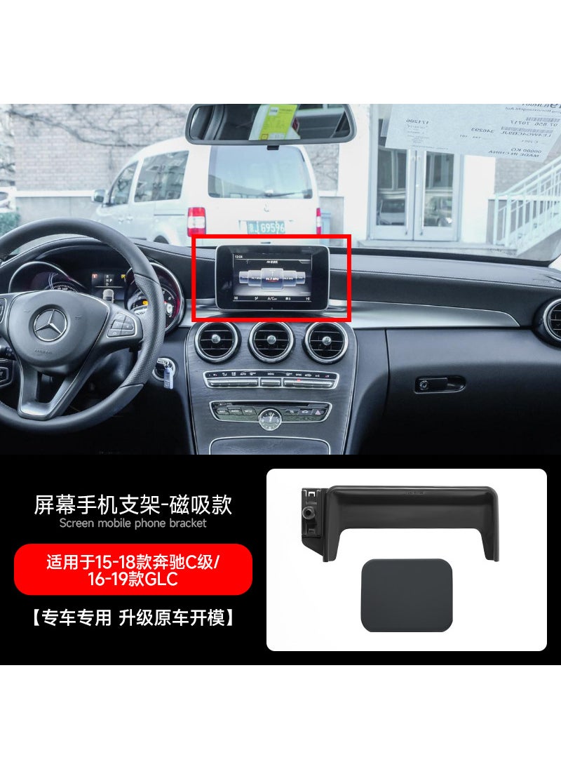 Generic - Mercedes-Benz C- Class/S-Class/GLC/SMART/EQE Magnetic Suction Card Screen Special Car Mobile Phone Holder15-18 Mercedes-Benz C- Class/16-19 GLC(7-inch screen navigation bracket) 15-18 Mercedes-Benz C- Class/16-19 GLC(7-inch screen navigation bracket) - Image 1