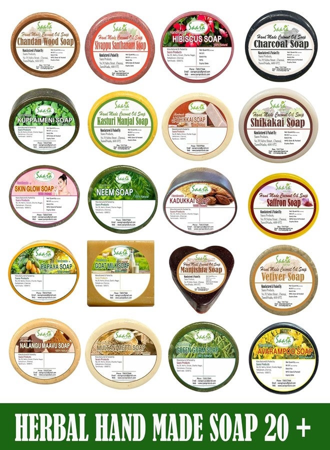 VS Products Organic Soap 100g (Pack of 2) for Kids | Gentle Bath Bar | Skin Glow Soap - Image 4