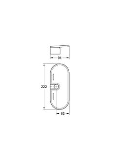 Grohe Easy Reach Tray, 27596000  - Image 2