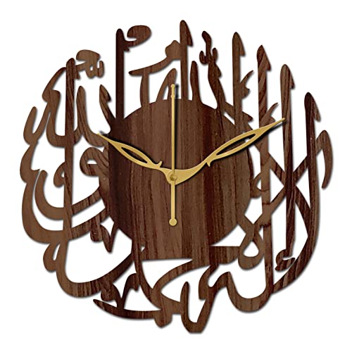 Freny Exim 10" Inch Wooden Wall Clock (Wenge, Small Size, 25cm x 25cm)-005 - Image 1