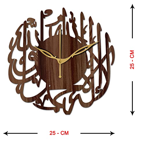 Freny Exim 10" Inch Wooden Wall Clock (Wenge, Small Size, 25cm x 25cm)-005 - Image 4