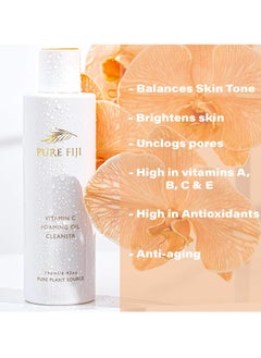 PURE FIJI Cleansing Oil with Vitamin C Brightening Foaming Face Wash with Vitamins C & E- Deep Clean & Makeup Remover Oil, Great for All Skin Types Facial Cleanser (6.4oz/190ml) - pzsku/Z3331C2268F86B6B04A30Z/45/_/1740141919/8f03cb0f-32a9-4c6e-873b-c40cc2ff5871