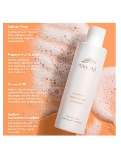 PURE FIJI Cleansing Oil with Vitamin C Brightening Foaming Face Wash with Vitamins C & E- Deep Clean & Makeup Remover Oil, Great for All Skin Types Facial Cleanser (6.4oz/190ml) - pzsku/Z3331C2268F86B6B04A30Z/45/_/1740141920/154211ce-47d0-4e59-96fc-7f047319b9a9