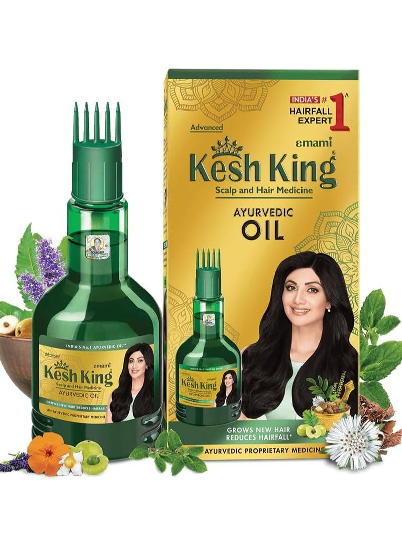 Kesh King Ayurvedic Hair Oil with Free Q-Shibmo Gift (100ml) - Reduce Hair Fall, Promote Growth & Shine - Image 1
