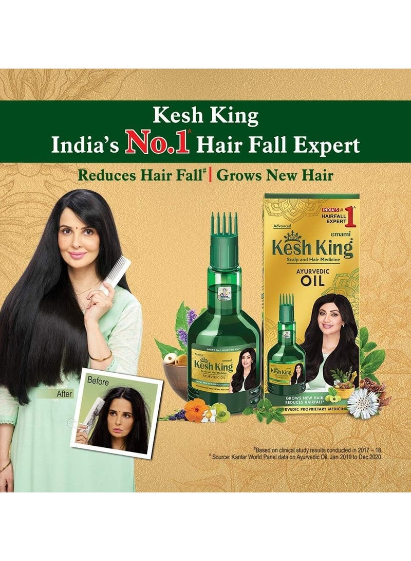 Kesh King Ayurvedic Hair Oil with Free Q-Shibmo Gift (100ml) - Reduce Hair Fall, Promote Growth & Shine - Image 4