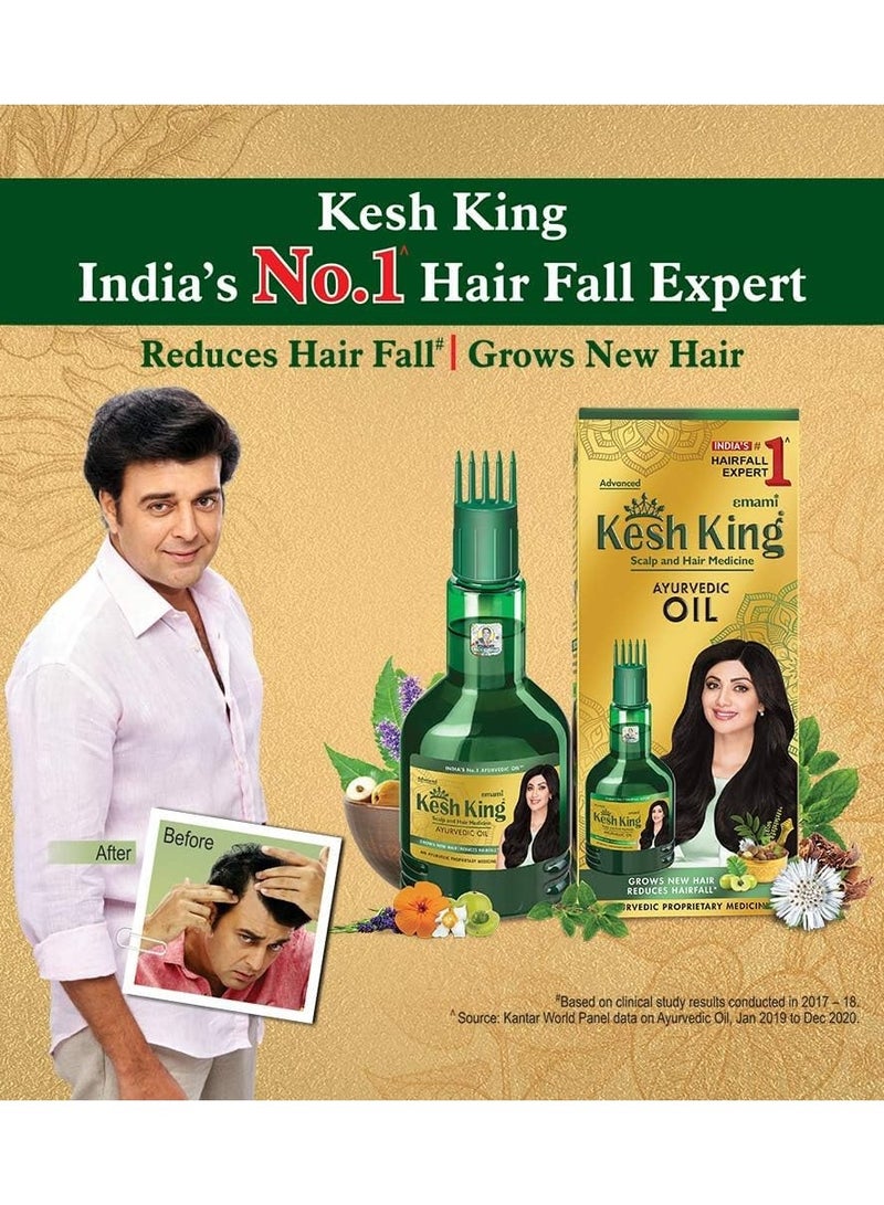 Kesh King Ayurvedic Hair Oil with Free Q-Shibmo Gift (100ml) - Reduce Hair Fall, Promote Growth & Shine - Image 3