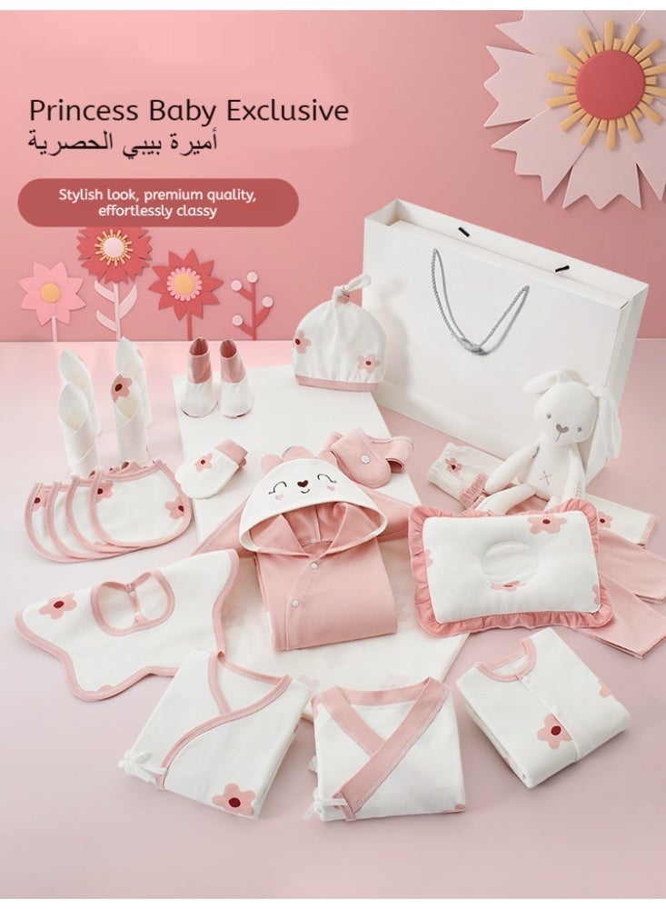 مجموعة هدايا مواليد مكونة من 22 قطعة - مجموعة هدايا للمواليد الجدد، ملابس أطفال، قبعة، وسادة، مناشف، بطانية، قطن فاخر، مناسبة لجميع الفصول من الربيع إلى 3 أشهر - بنقشة زهور - Image 2