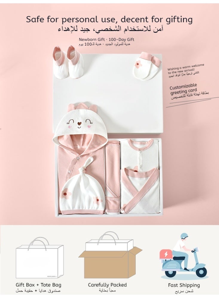 مجموعة هدايا مواليد مكونة من 22 قطعة - مجموعة هدايا للمواليد الجدد، ملابس أطفال، قبعة، وسادة، مناشف، بطانية، قطن فاخر، مناسبة لجميع الفصول من الربيع إلى 3 أشهر - بنقشة زهور - Image 4